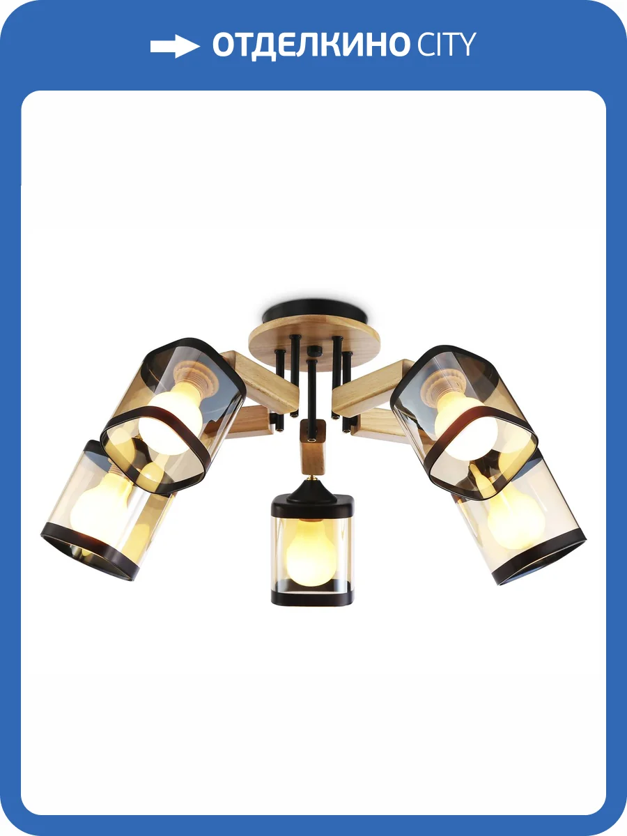 Подвесная люстра Ambrella light Traditional TR9529 фото 7