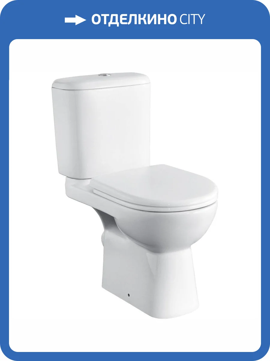 Унитаз-компакт Roca Access 34P23800Y фото 6