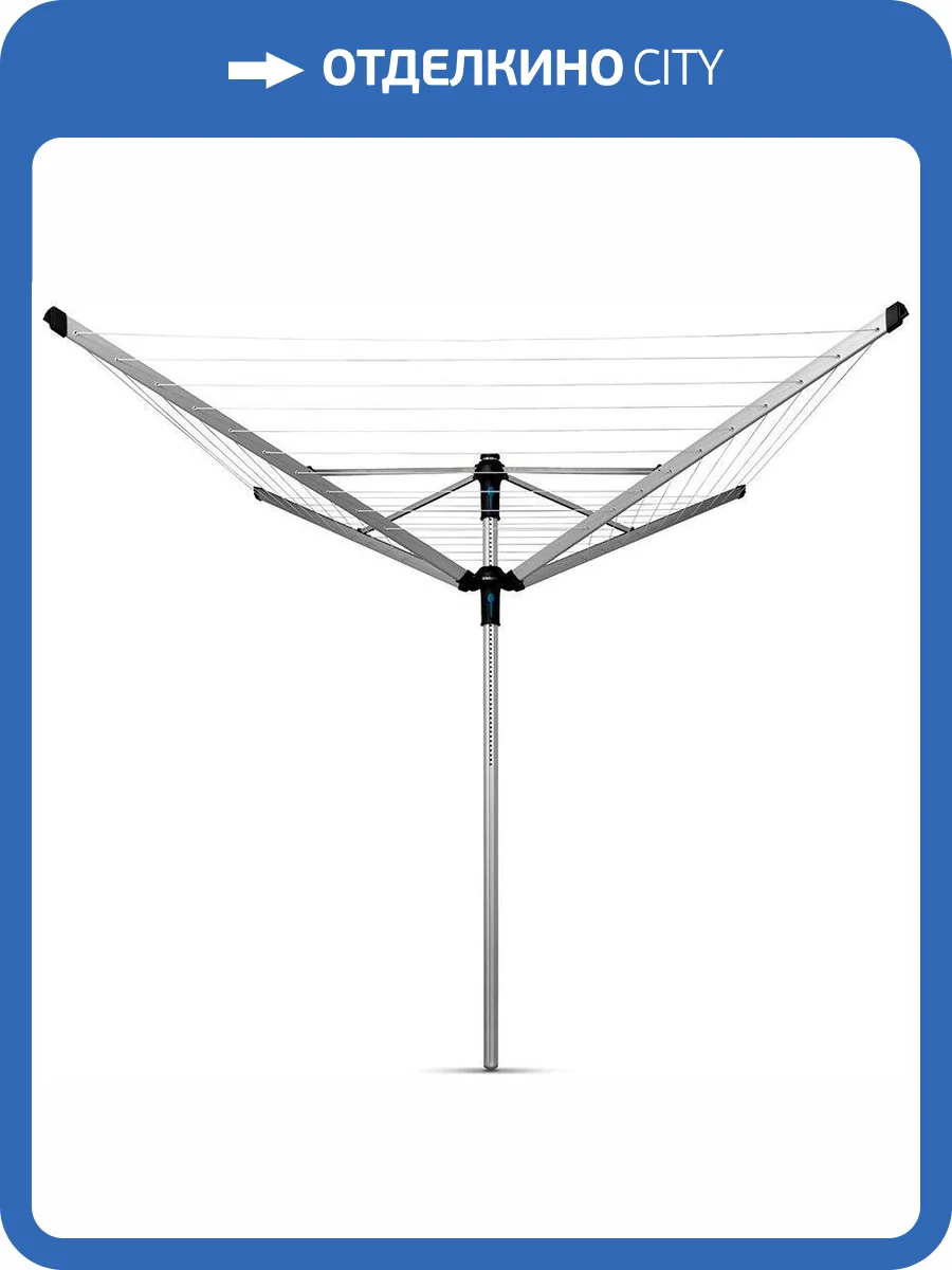 Сушилка для белья Brabantia 100246 Lift-O-Matic Advance фото 17