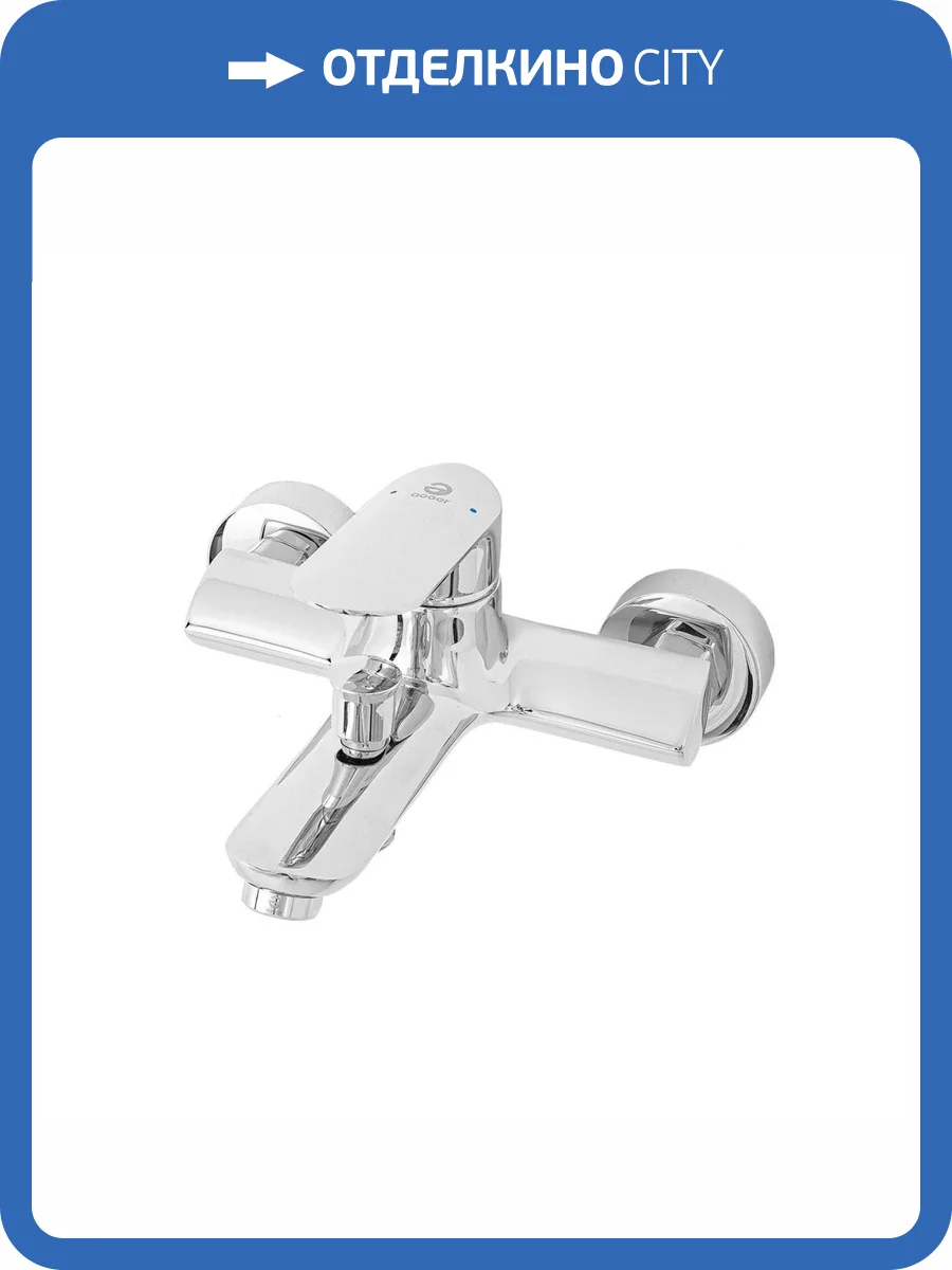 Смеситель для ванны Agger Сплендид A0910000 хром фото 6