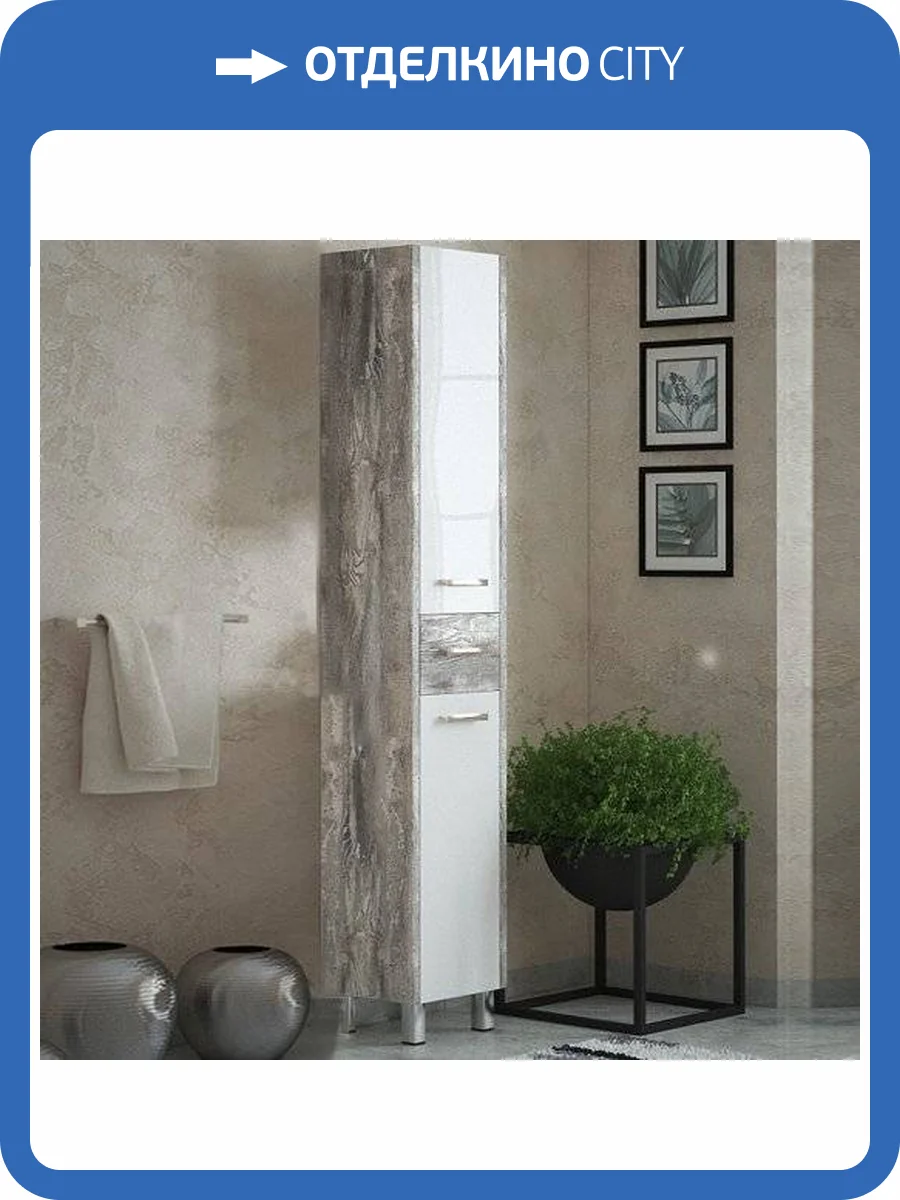 Шкаф-пенал Corozo Верона 35 антик фото 6