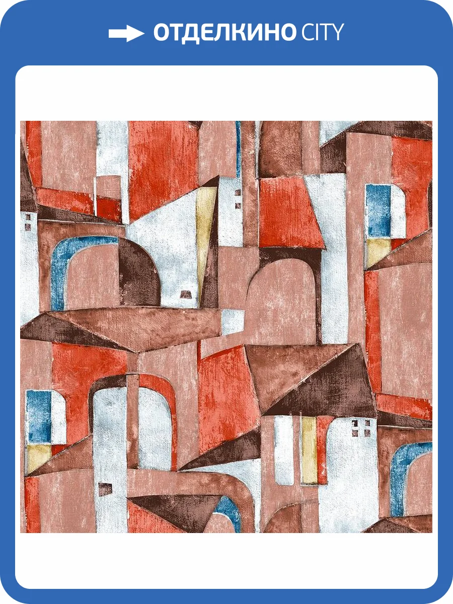 Обои Erismann Santorini 60589-07 фото 2