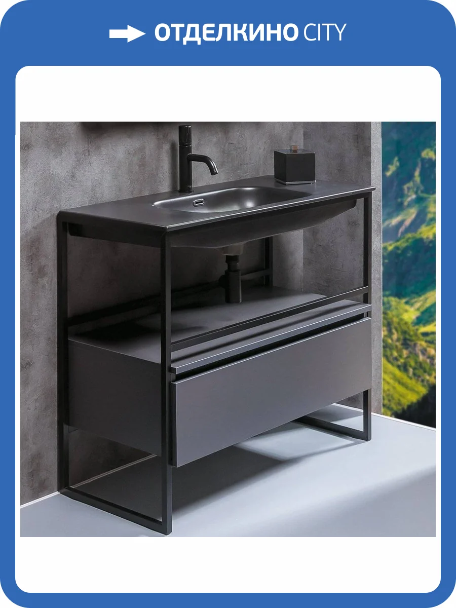 Тумба с раковиной Armadi Art Loft 100 антрацит, напольная фото 4