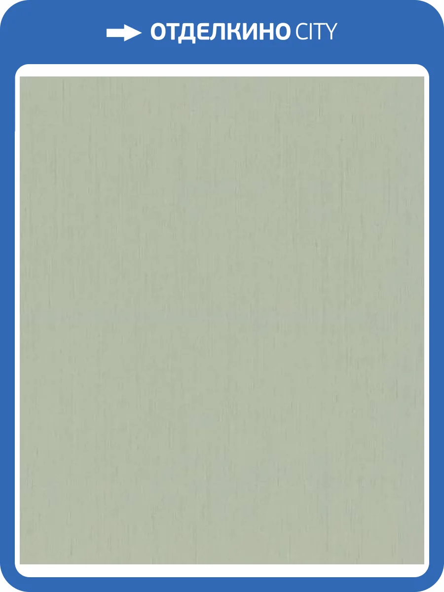 Обои Rasch Back to Nature 746136 фото 2