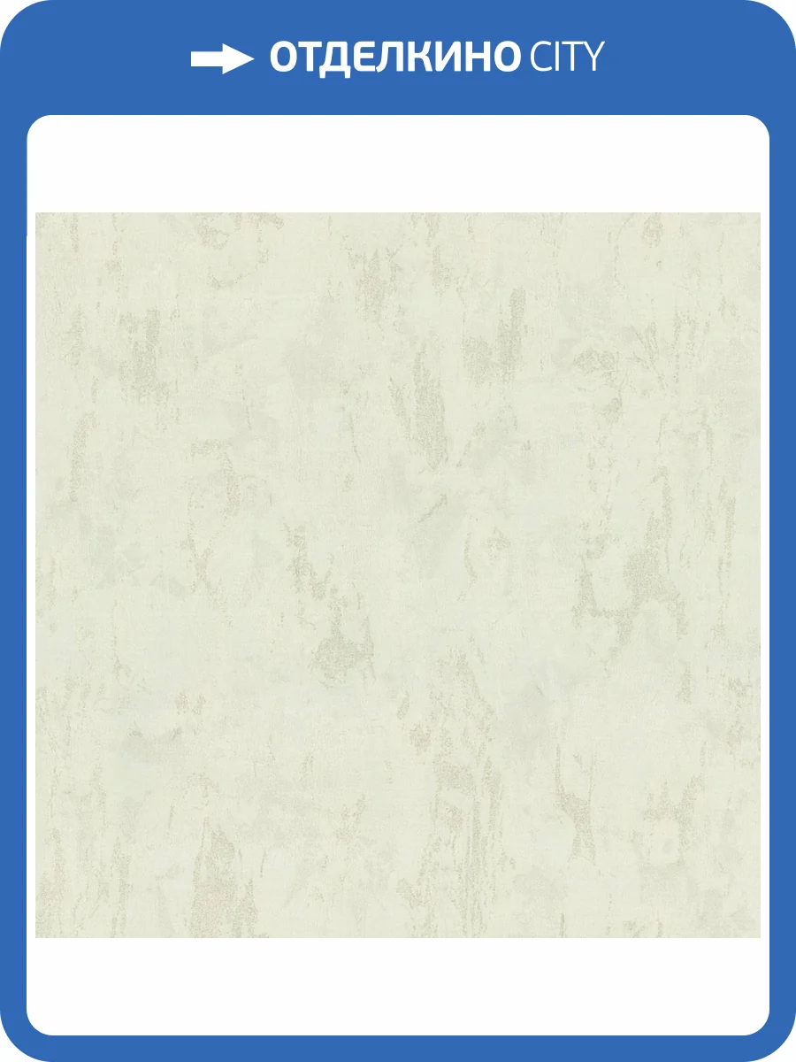 Обои Monte Solaro Vivaldi 9278-04 фото 2