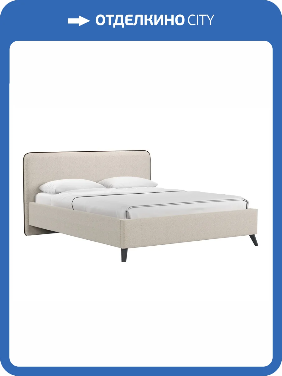 Кровать Нижегородмебель Миа bravo white (светло-бежевый)/кант лайт 10 велюр (коричневый) 160x200 фото 4