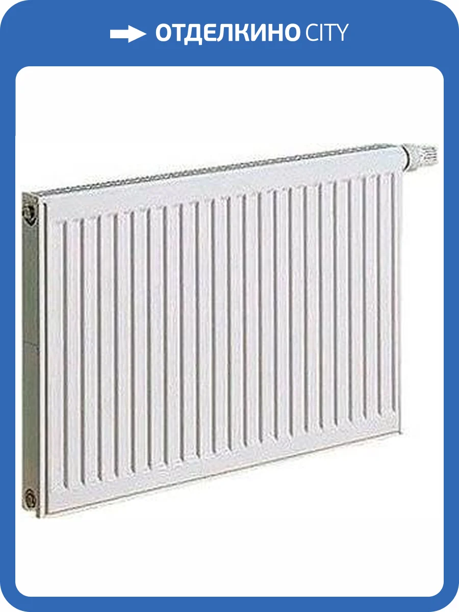 Радиатор стальной Kermi FTV 120501301R2Y тип 12 фото 7