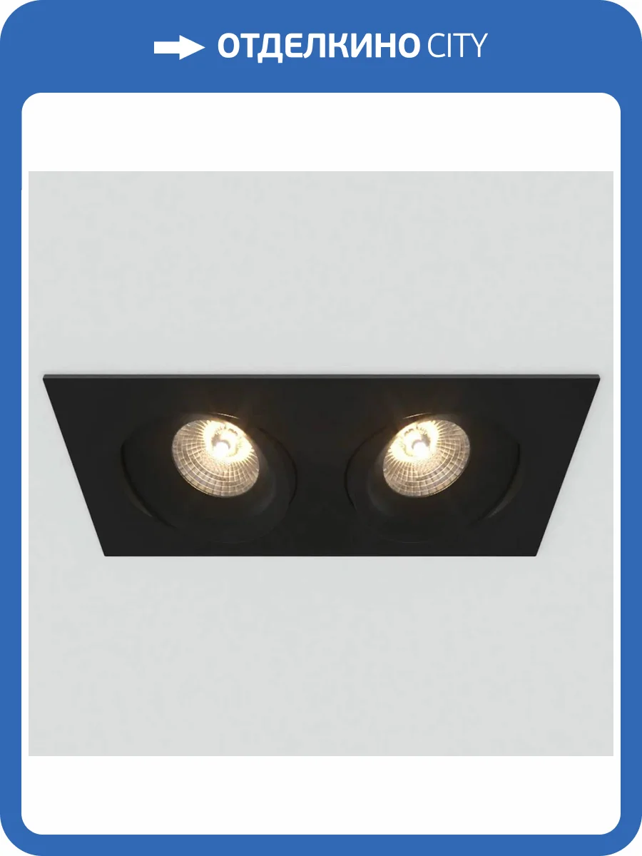 Встраиваемый светодиодный светильник Voltalighting DORI DL0031.60.3K.TB фото 2