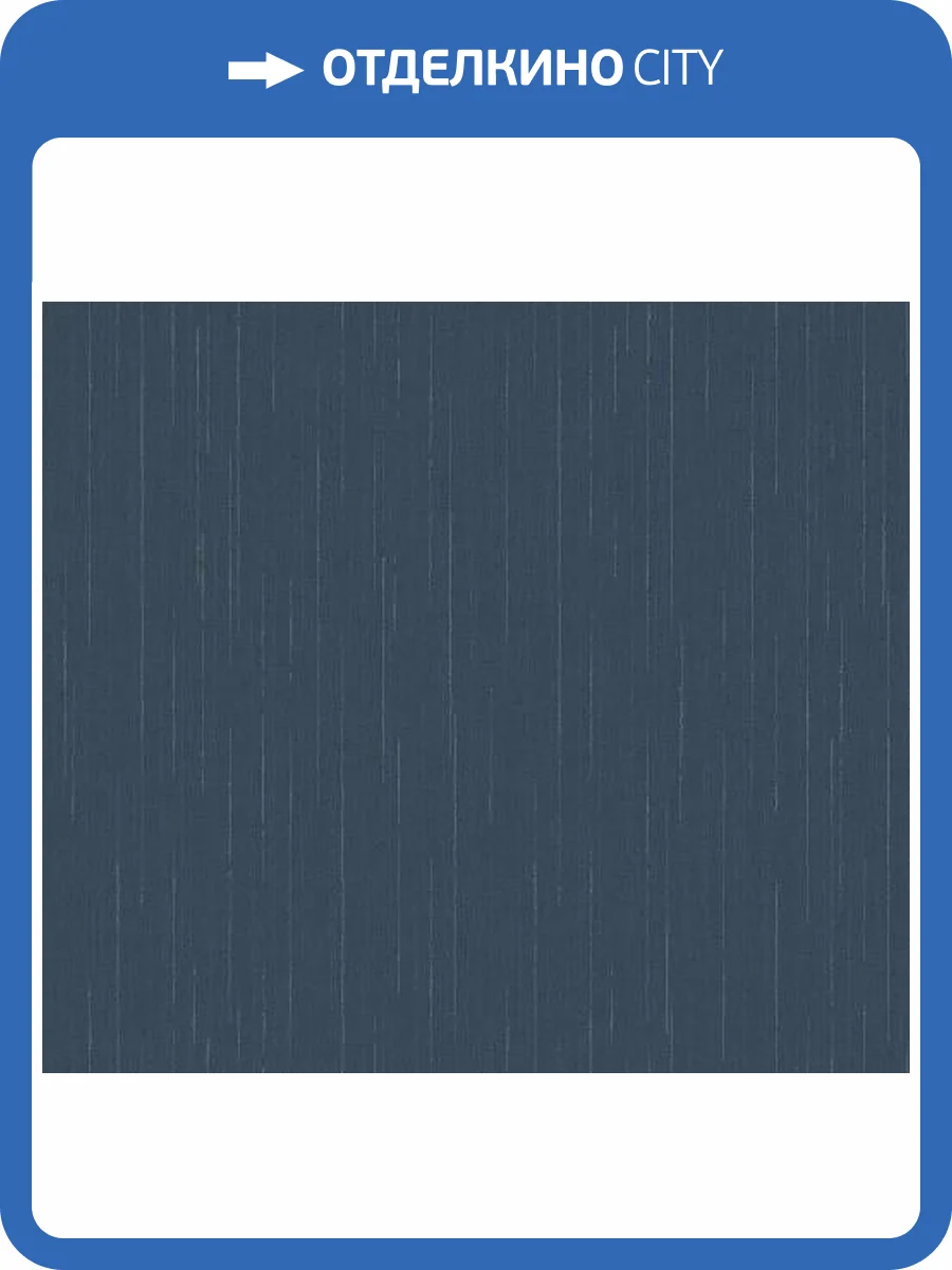 Обои Loymina Шелковый путь SLK8 021 фото 2