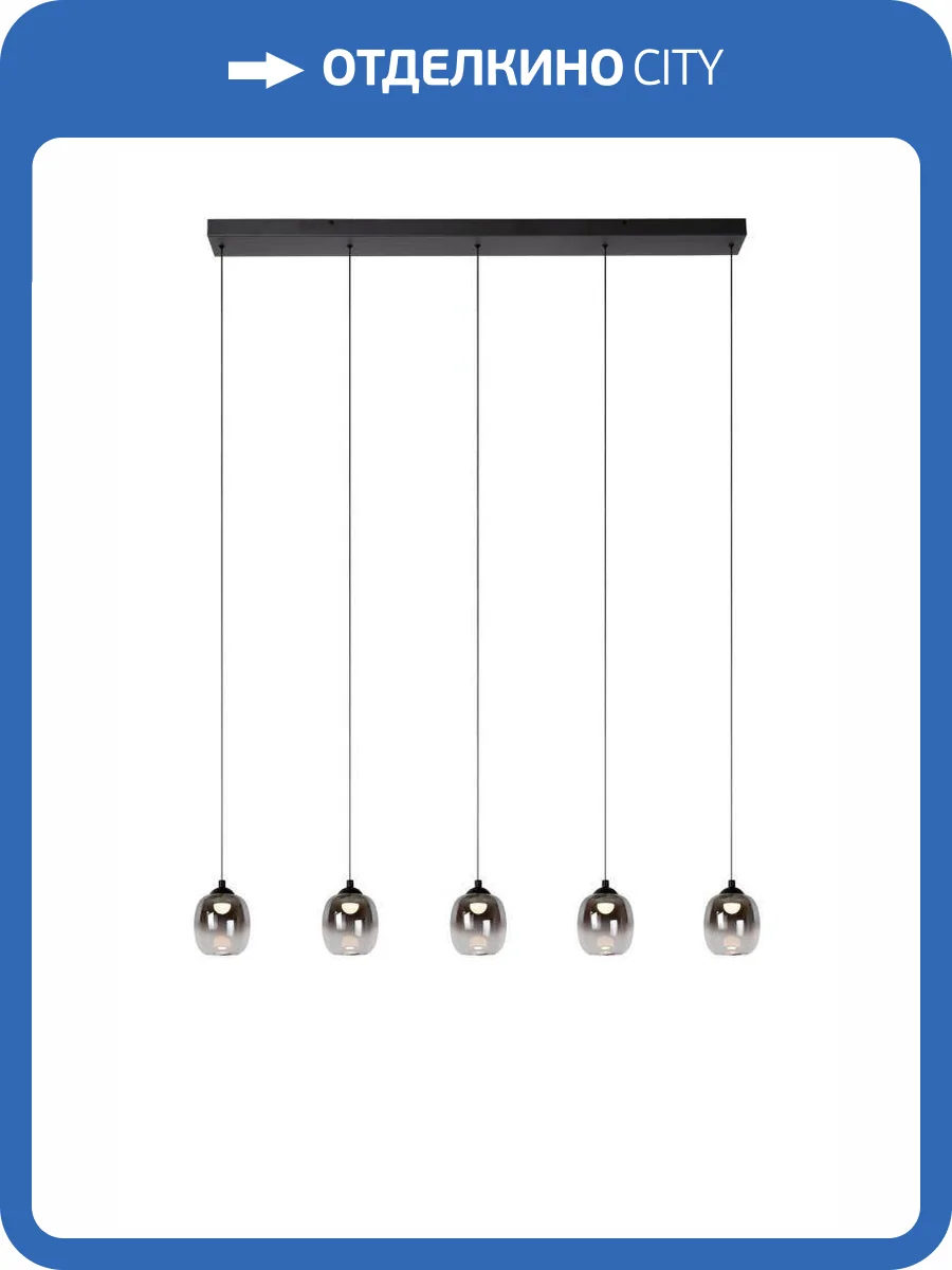 Подвесной светильник Lucide Tamino 74419/25/30 фото 2