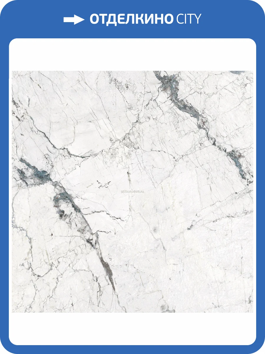 Керамогранит Fanal Windsor Pol. White 90x90 фото 3