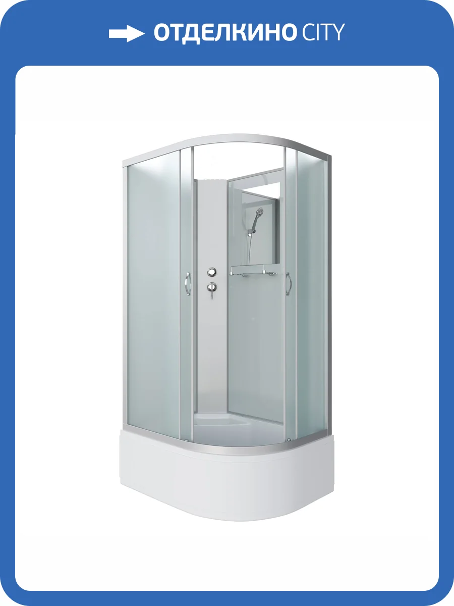 Душевая кабина Niagara Classic NG-2310-14LBK (1200x800x2000) с высоким поддоном (40см) фото 16