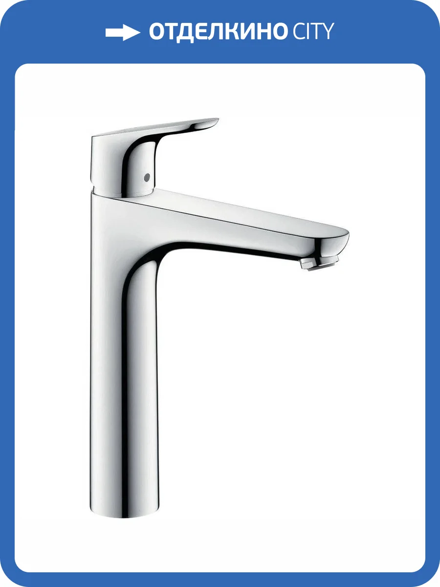 Смеситель для раковины Hansgrohe Focus 31608000 фото 12