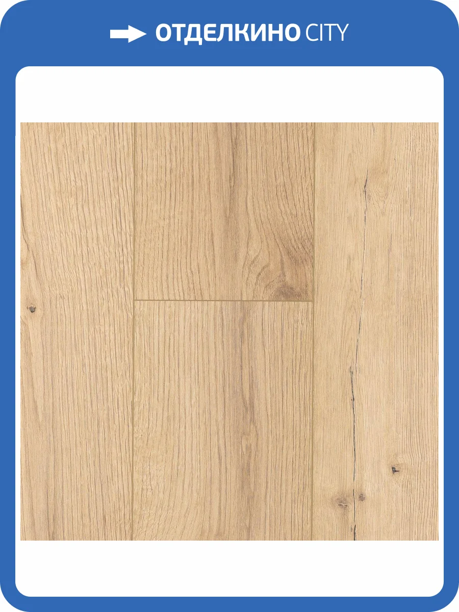 SPC Ламинат Alpine Floor by Classen Pro Nature 4/33 4V 61874 Flushing Bay 1290x203 фото 2