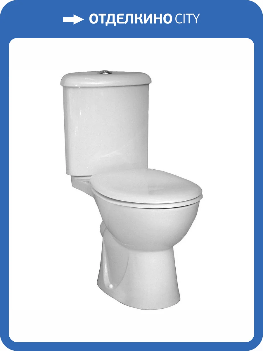 Унитаз-компакт VitrA Arkitekt 9754B003-7200 фото 7