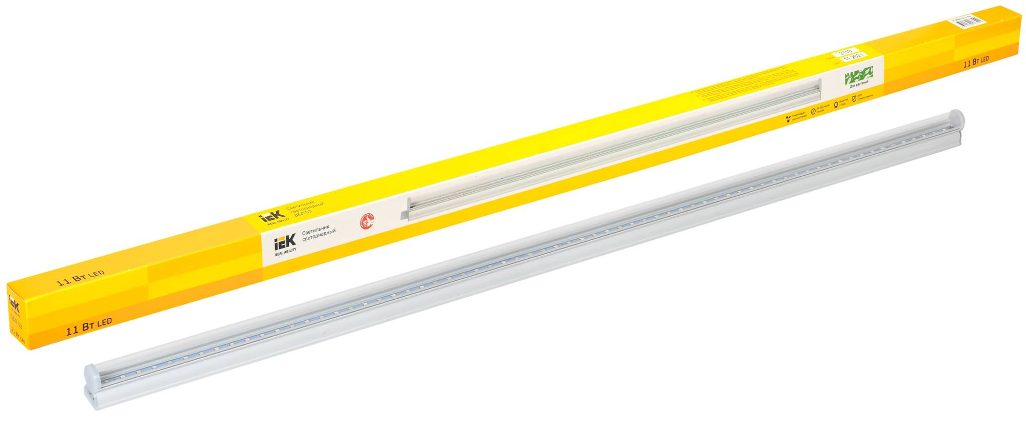 Светодиодный светильник для растений IEK ДБЛ 03 LT-DBG0-03-11-K01 фото 7