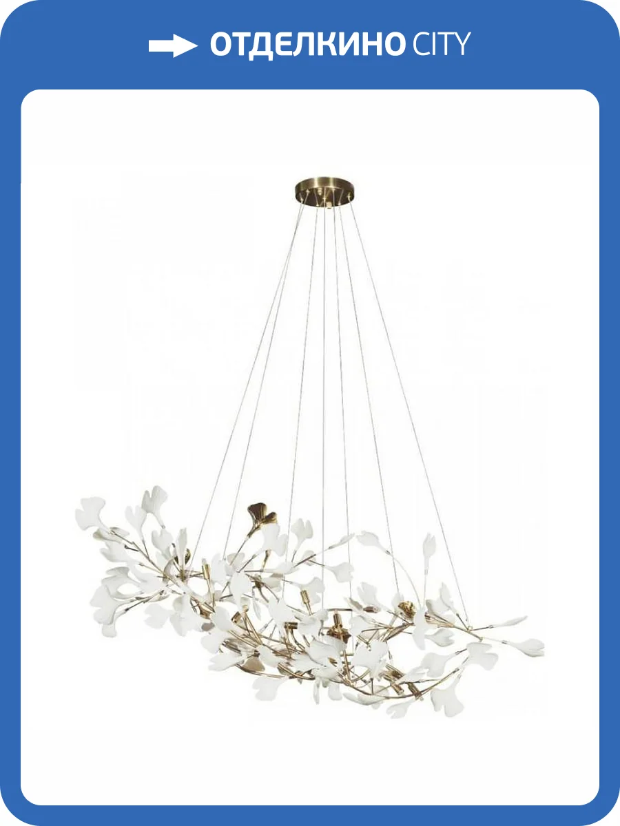 Подвесная люстра Loft IT Fleur 10125/12 фото 4