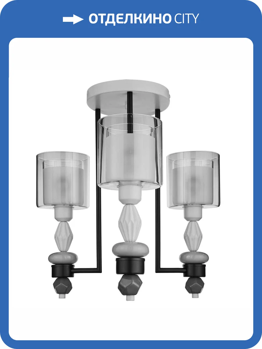 Потолочная люстра 33 Идеи CHN902K.03.WH17.WBL-S25TR фото 5