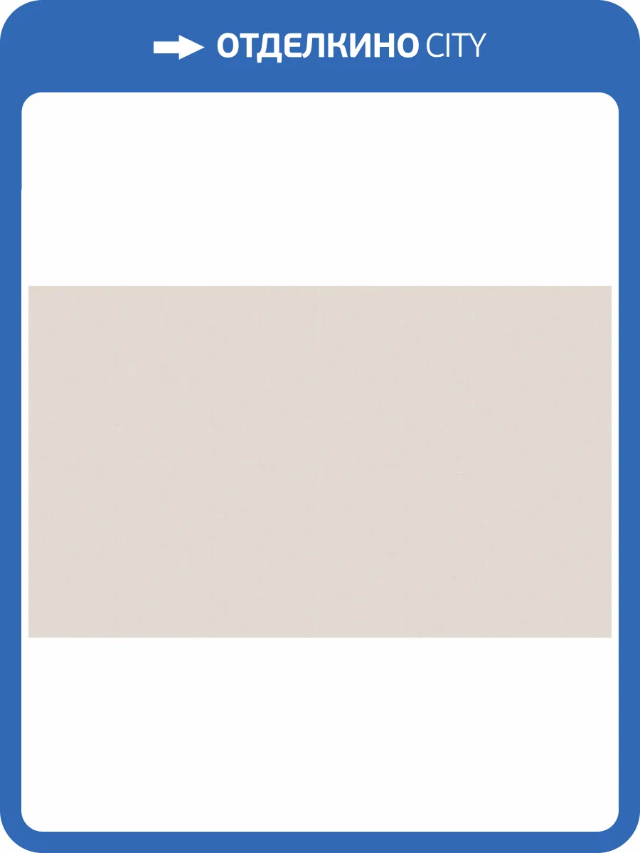 Обои Bernardo Bartalucci Artadi 84288-6 фото 2