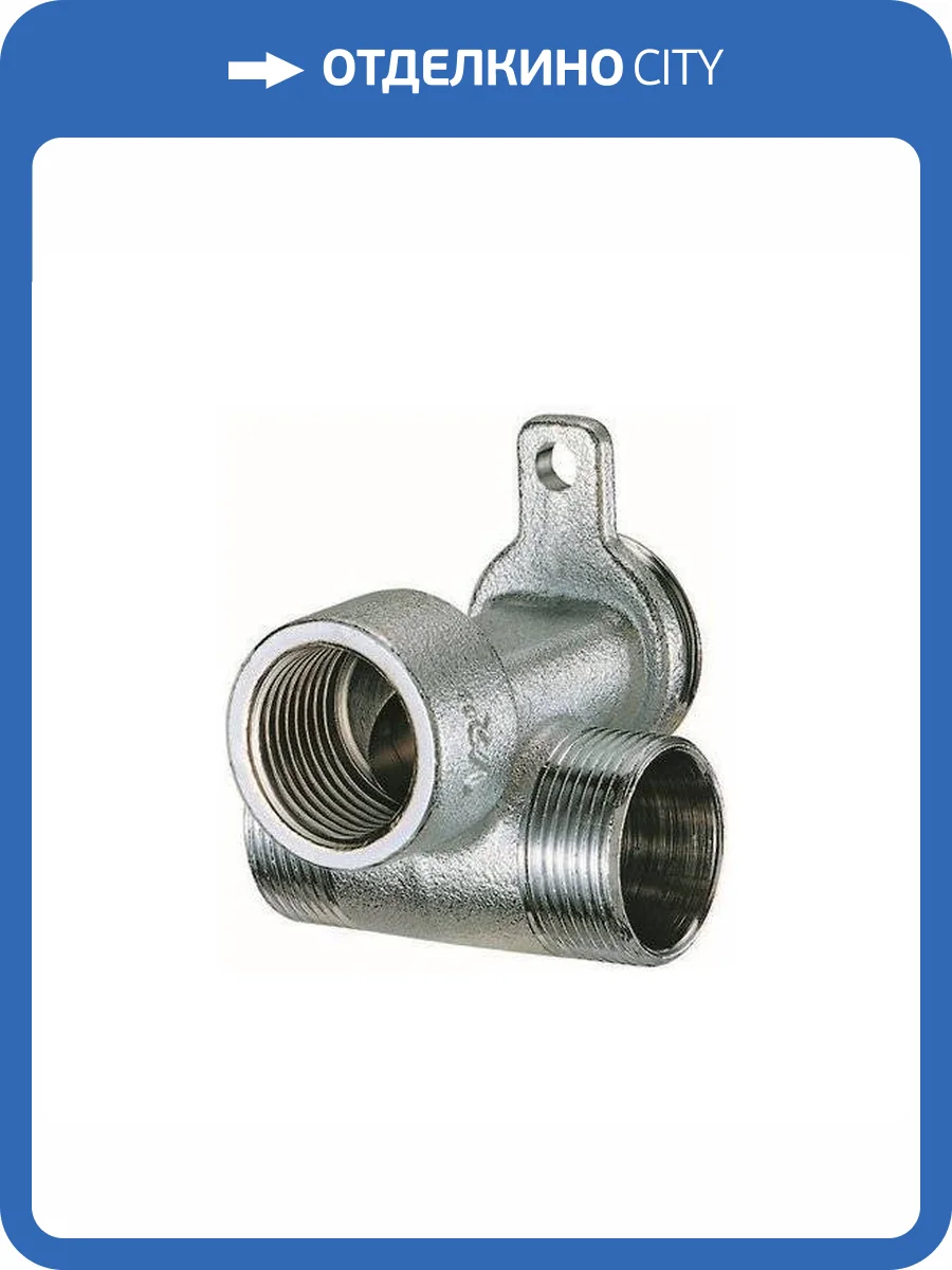 Тройник настенный FAR 1/2 ВР -М24х19-М24х19, хромированная латунь фото 2