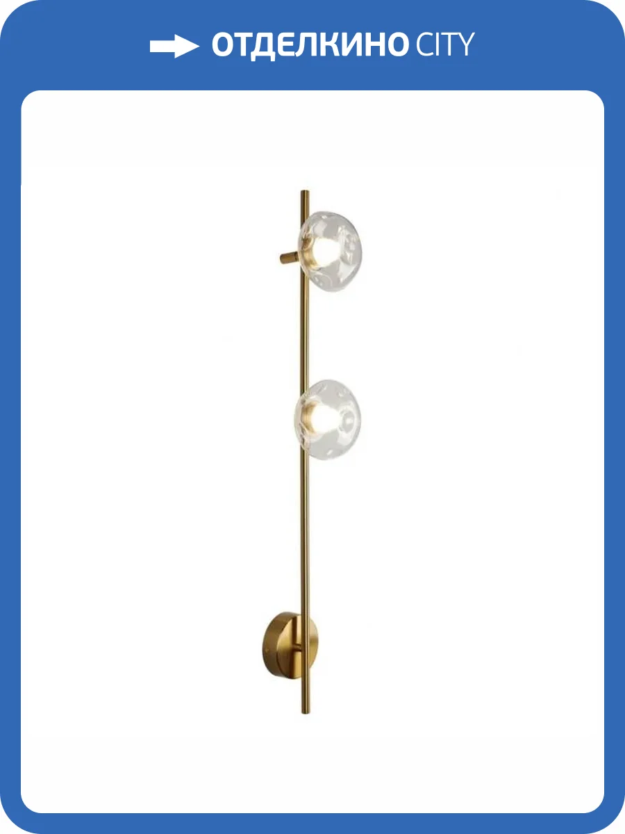 Бра светодиодное Aployt Tereze APL.074.01.02 фото 12