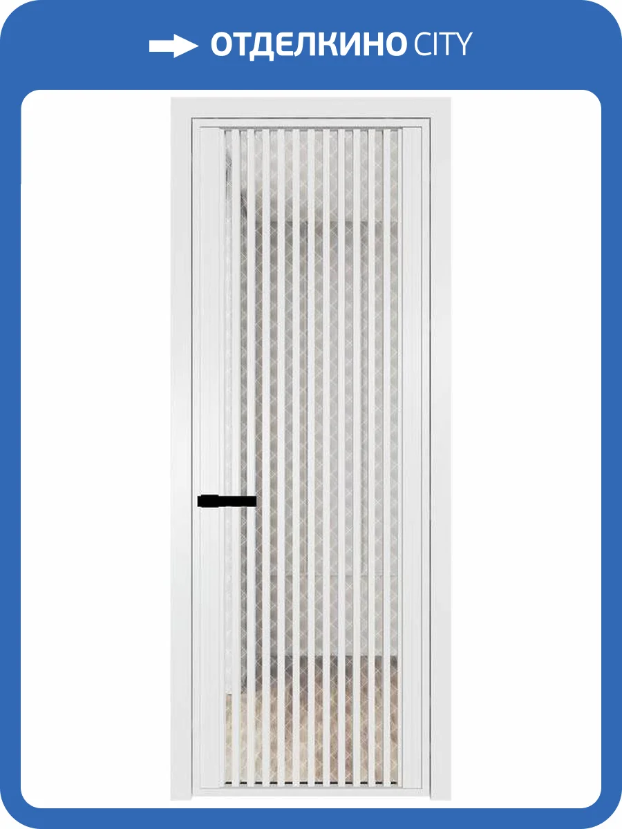 Межкомнатная дверь Profil Doors 3 AGP цвет профиля Вайт, стекло безопасное 6 мм ромб белый 700x2000 фото 2