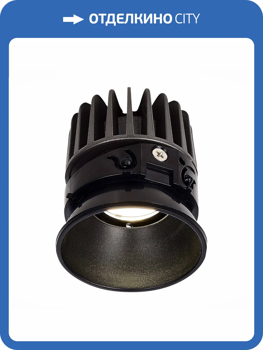 Светодиодный модуль ST Luce Shift ST851.448.12 фото 2