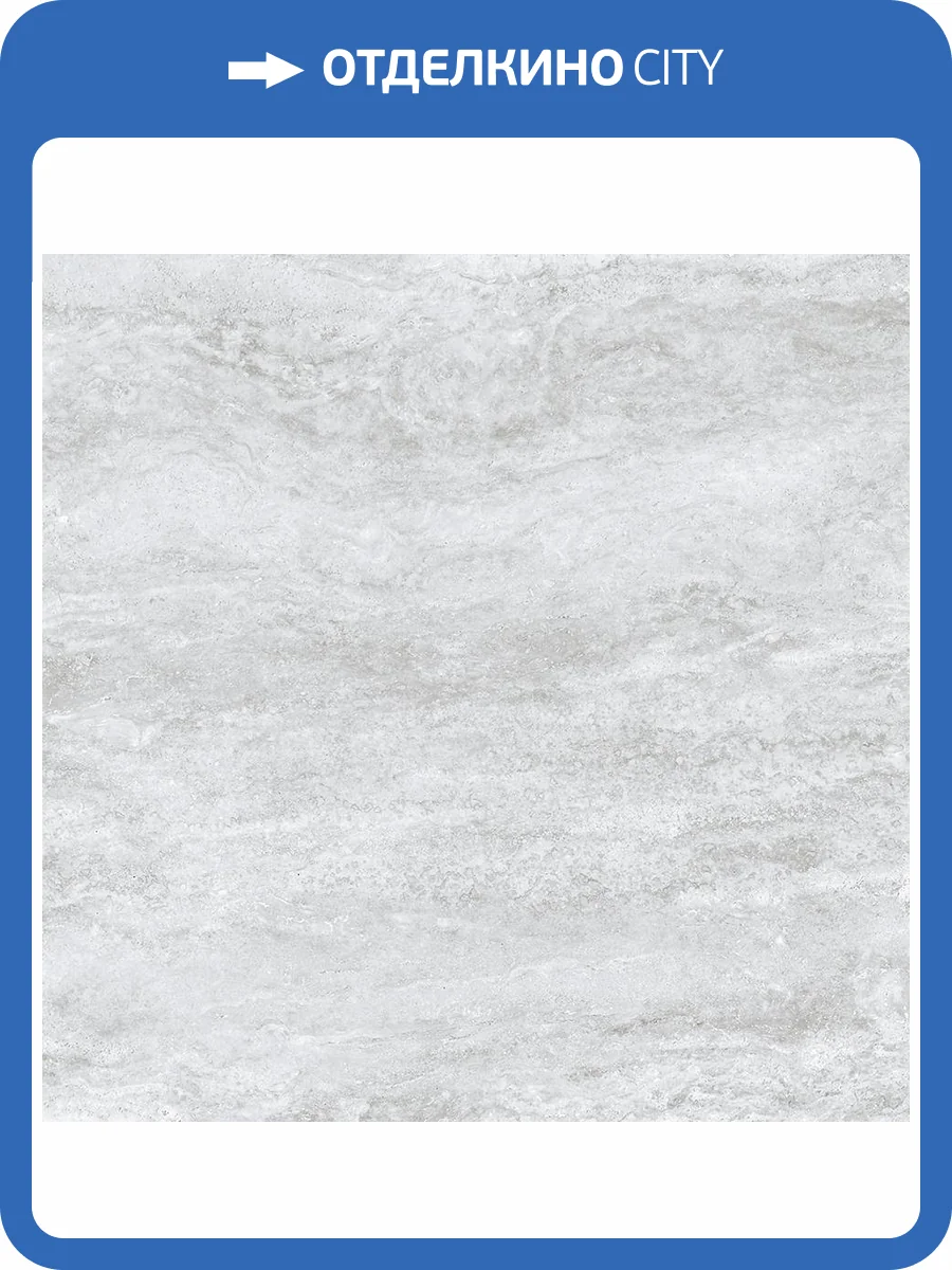 Керамогранит Laparet Глосси SG166000N серый 40.2x40.2 фото 2