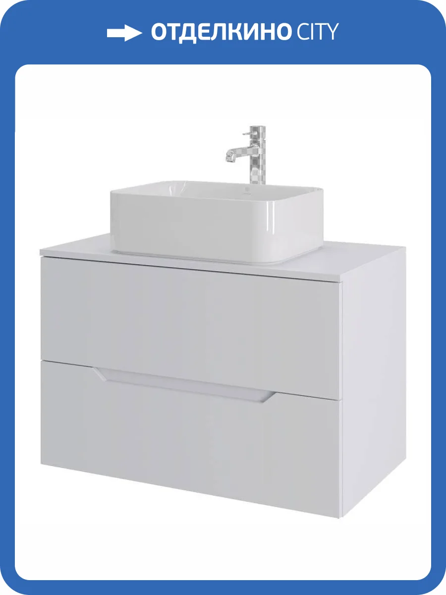Тумба с раковиной Orange Лайн Li-80TuwMDF+B02-460W белая матовая, 80.5 см фото 10