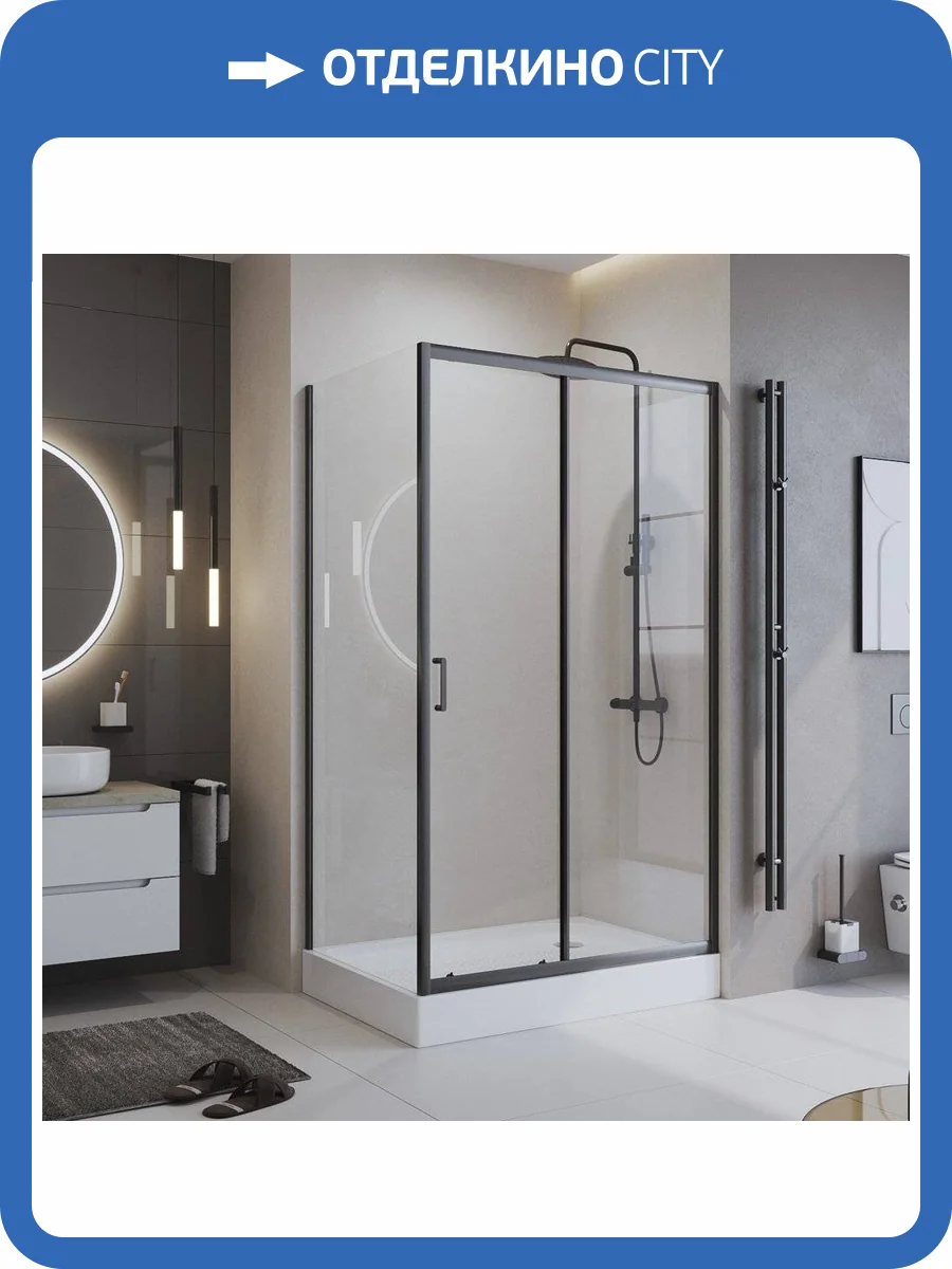 Душевой уголок BelBagno Uno-195 UNO-195-AH-1-120/80-C-NERO черный фото 4