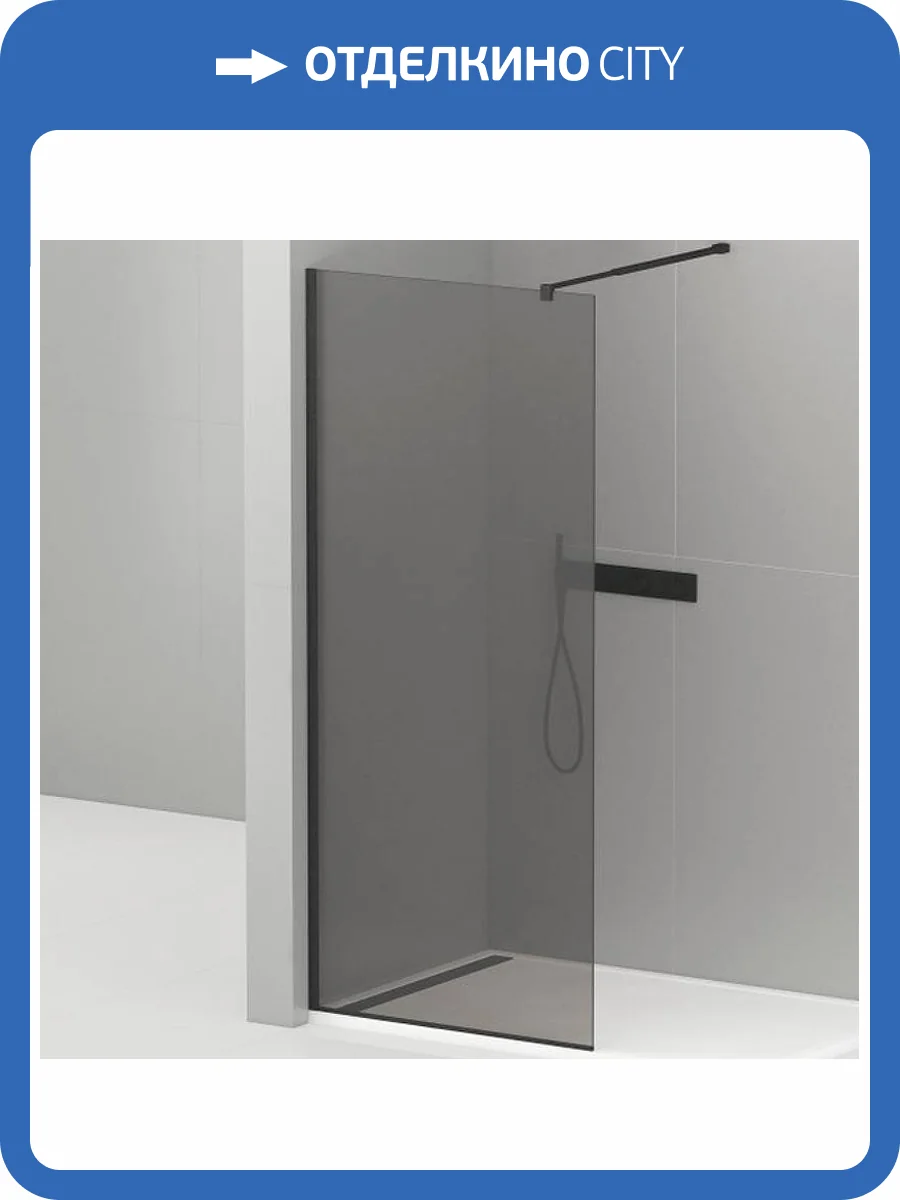 Душевая перегородка Cezares Liberta LIBERTA-L-1-120-120-GR-NERO черный фото 7