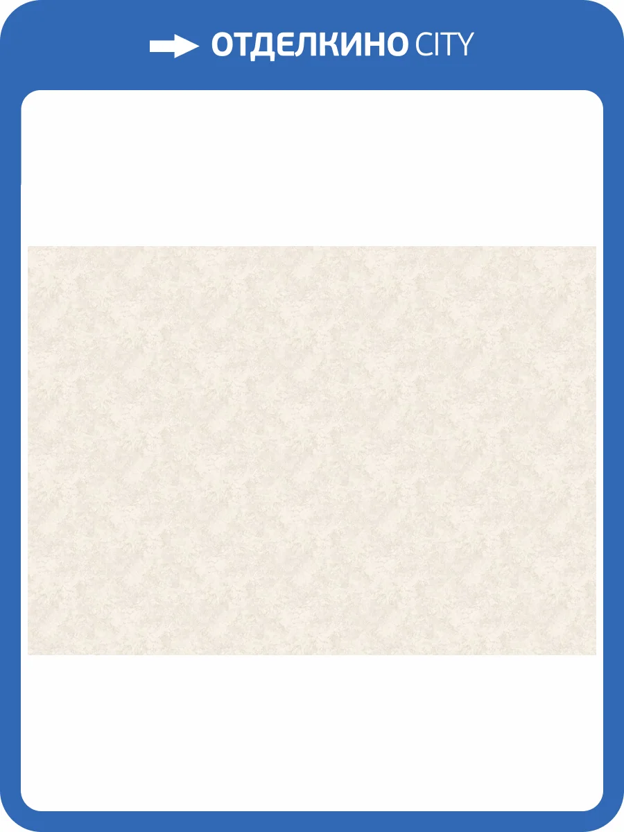 Обои Grandeco Sentiment A75502 фото 2