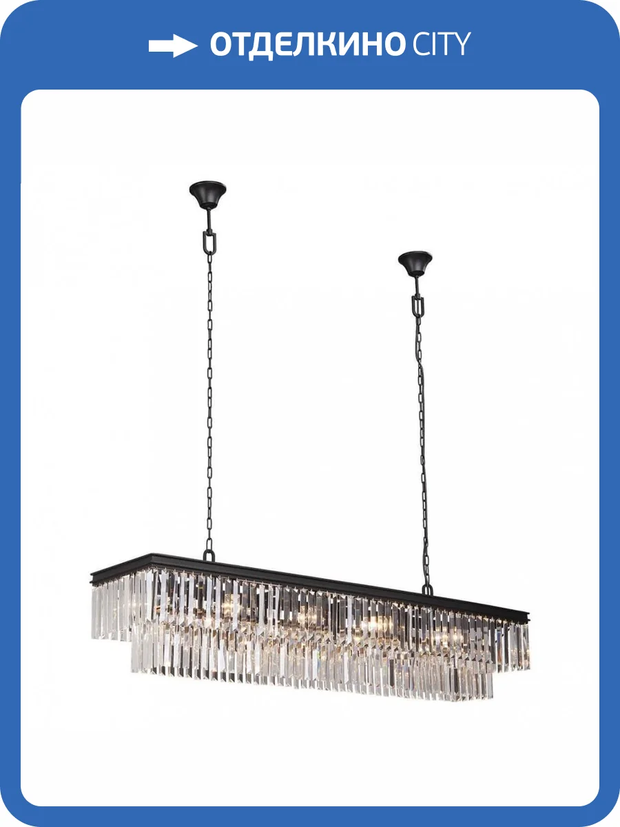 Подвесная люстра Vitaluce V5146-1/15 фото 3