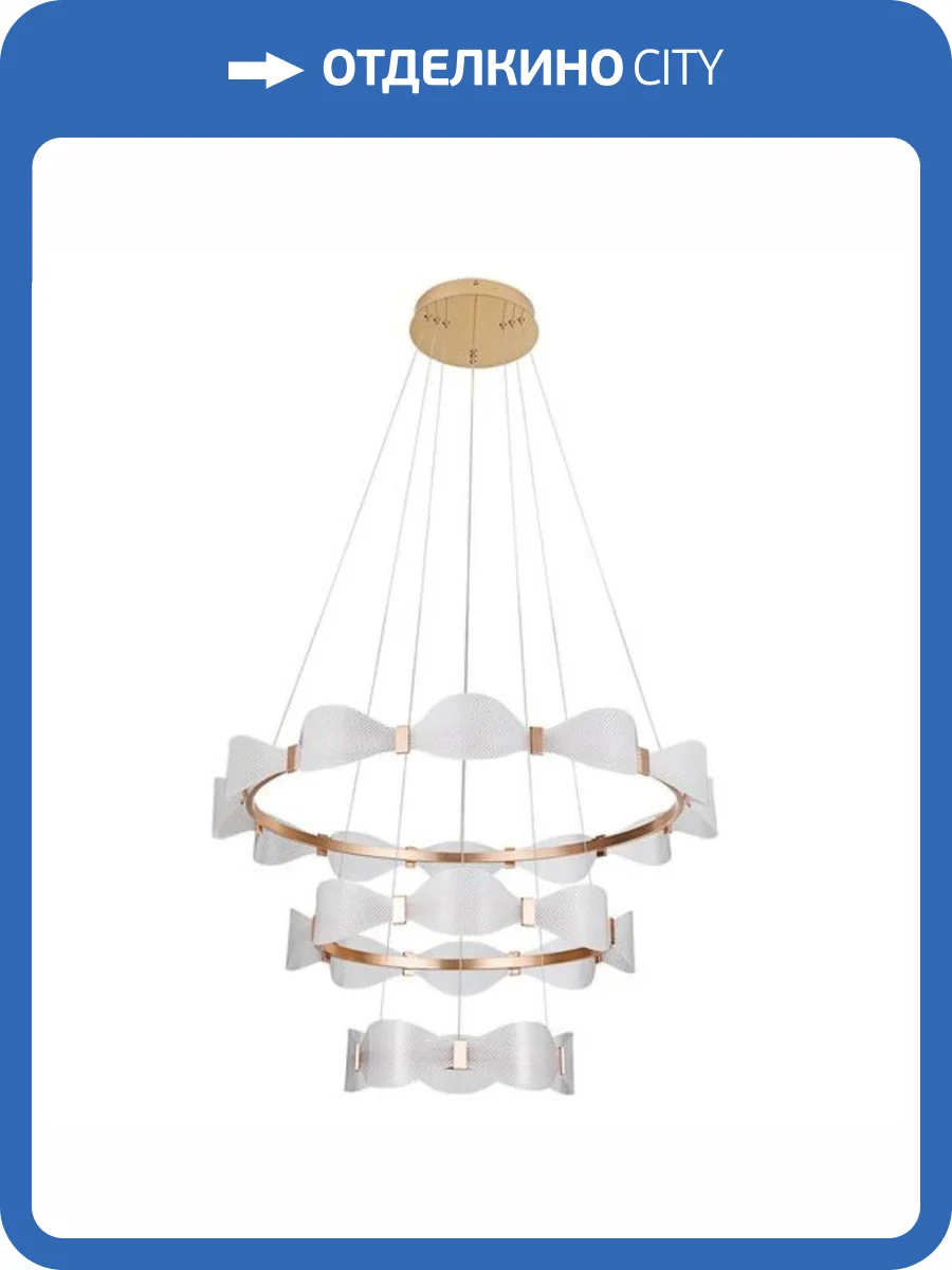 Подвесной светильник Arte Lamp Grace A1868SP-3PB фото 3