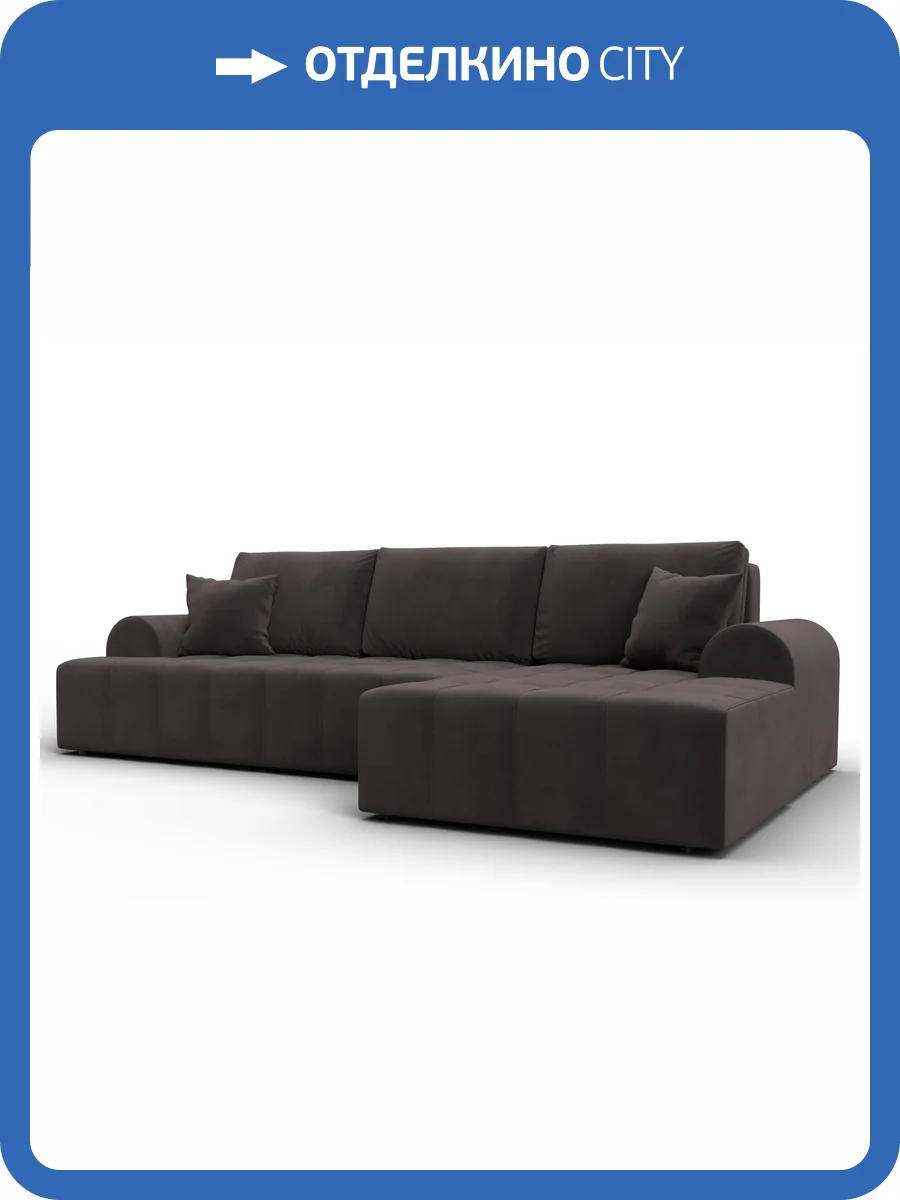 Диван угловой Лига Диванов Лига-080 134749 Коричневый фото 11