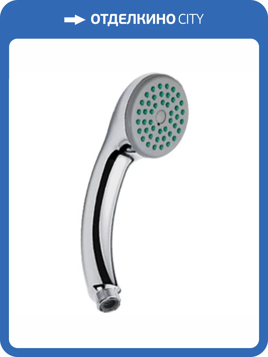 Лейка для душа РМС LE LE01 хром фото 2