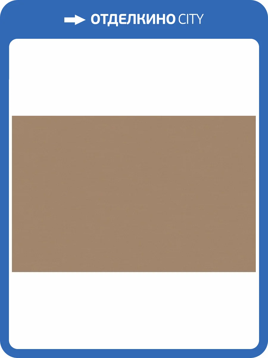 Обои флизелиновые Loymina Origins ALS8 012/1 фото 2