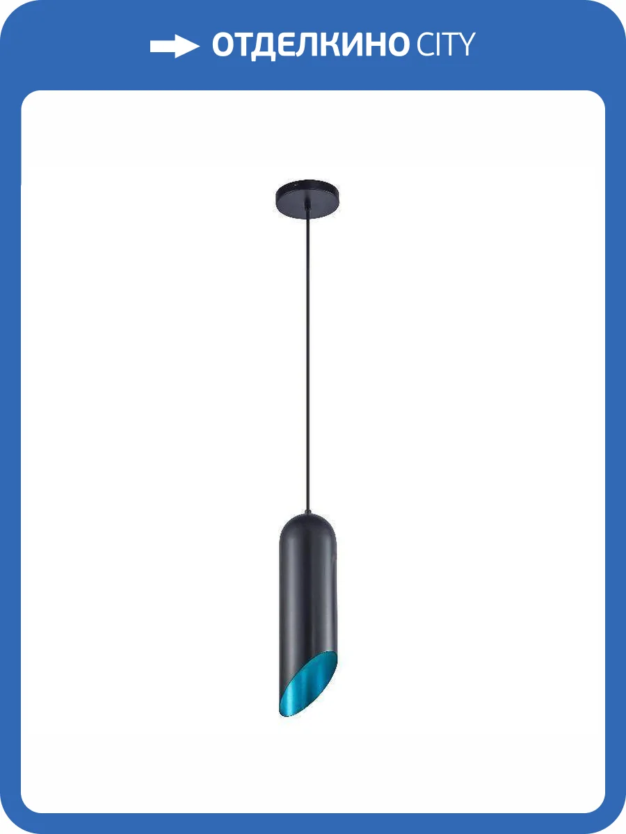 Подвесной светильник Moderli Tube V11340-1P фото 2