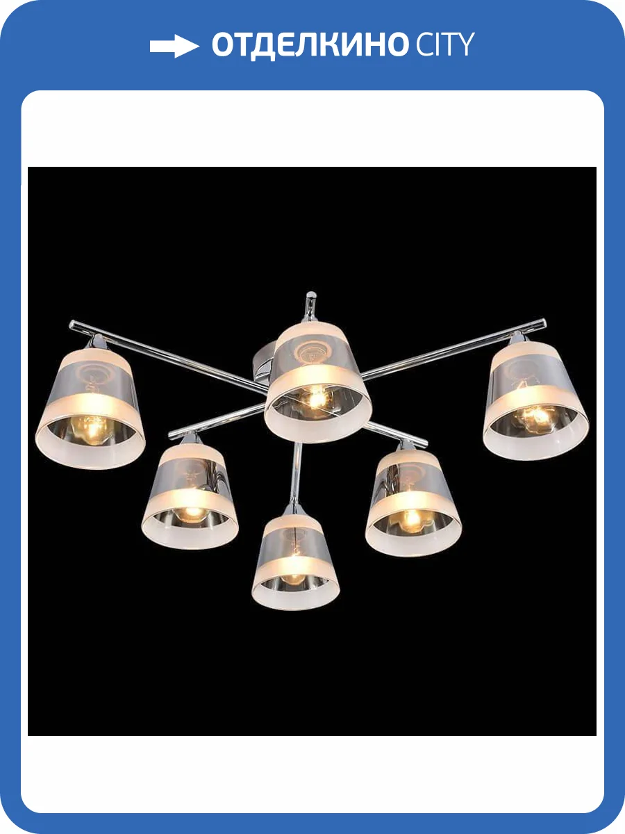 Трековый светильник Reluce 01271-0.3-06 CR фото 3