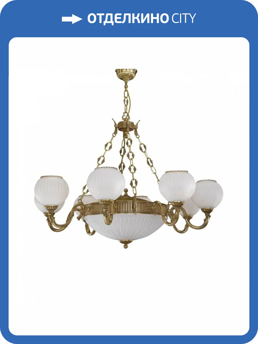 Подвесная люстра Reccagni Angelo L 9350/8+3 фото 4