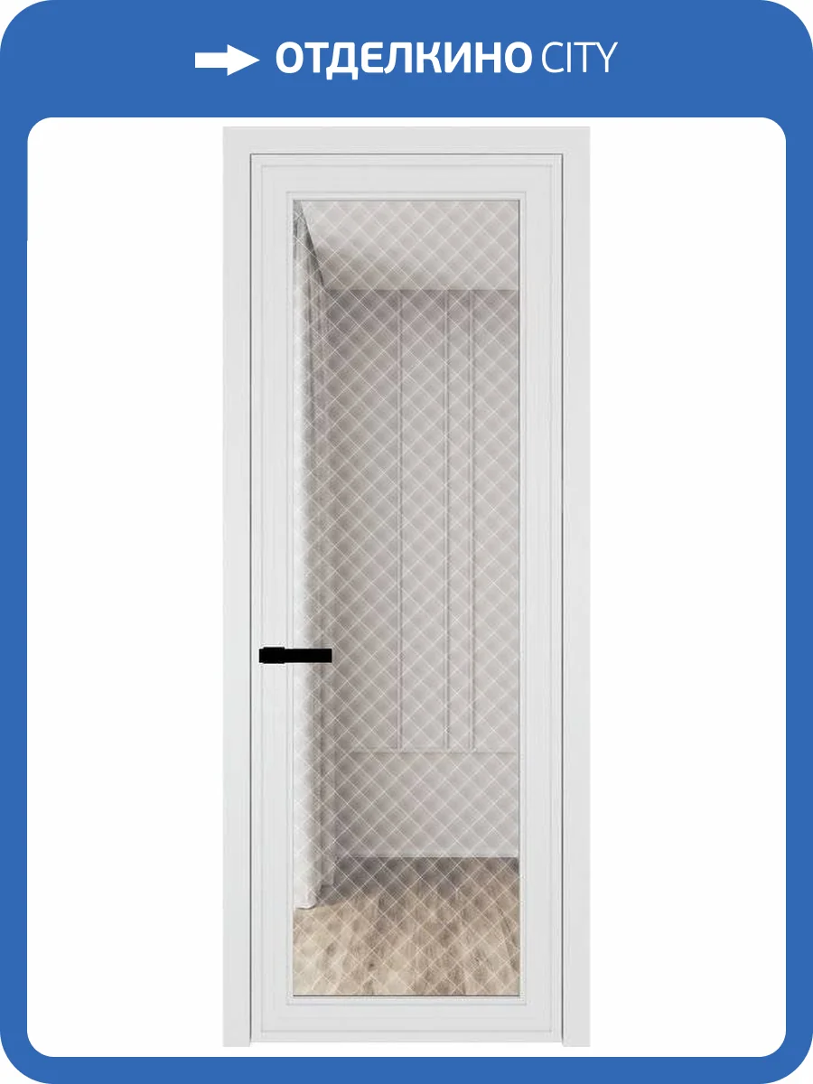 Межкомнатная дверь Profil Doors 1 AGP цвет профиля Вайт, стекло безопасное 6 мм ромб белый 800x2000 фото 2
