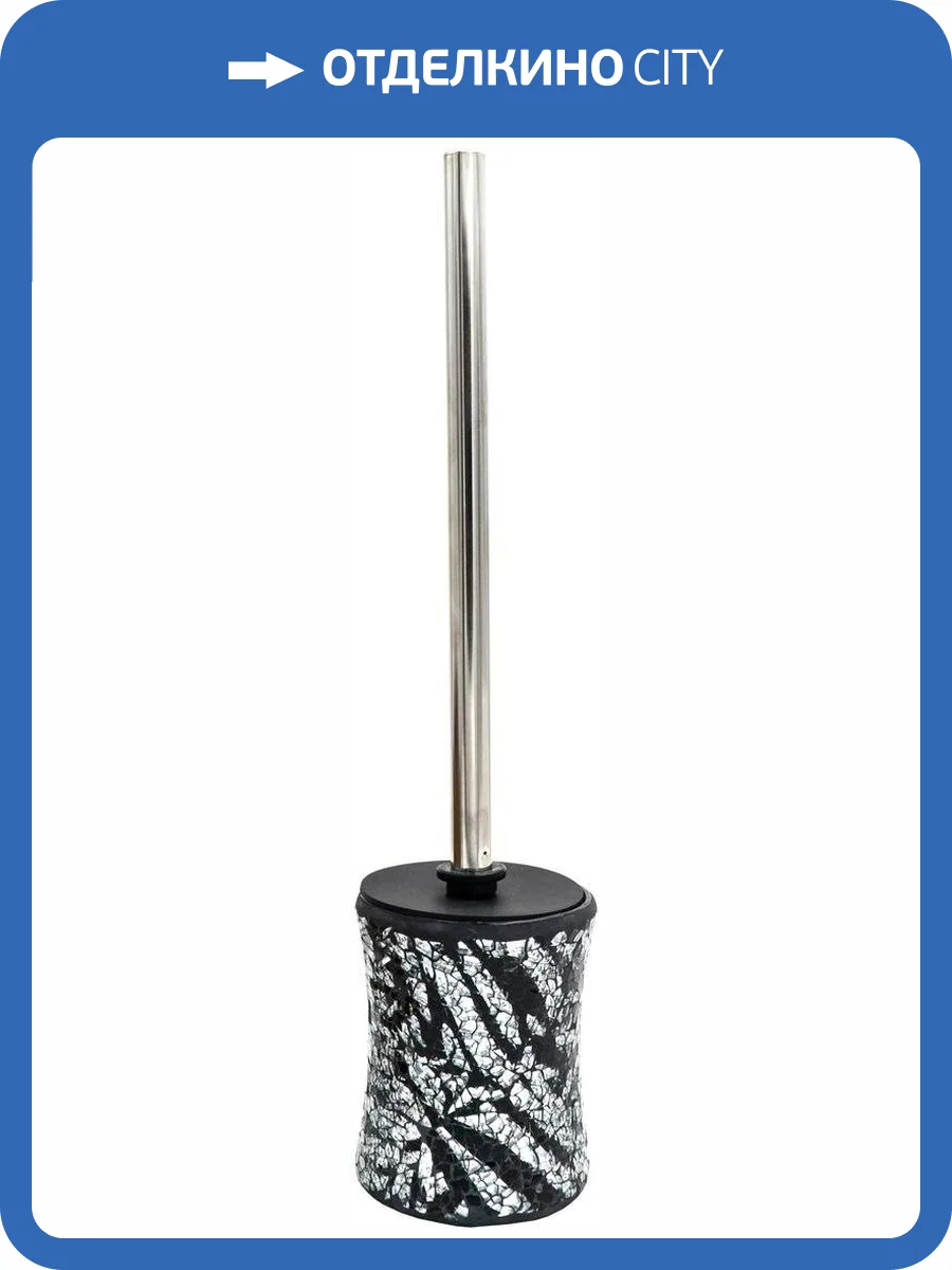 Ершик Ridder Frey 2243410 фото 3