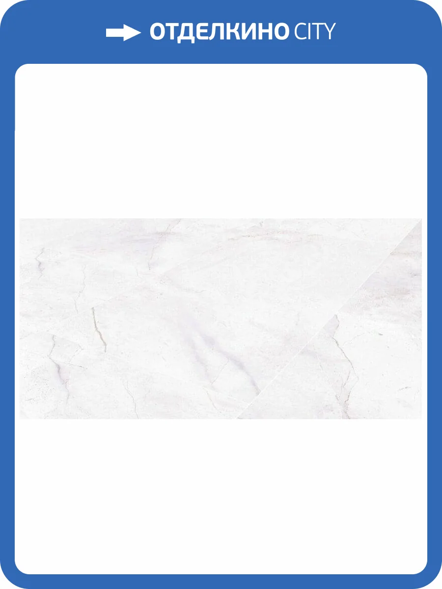 SPC Ламинат Falquon The Floor Stone 6/33 4V Q1004 Marmorata Chiara 800x400 фото 7