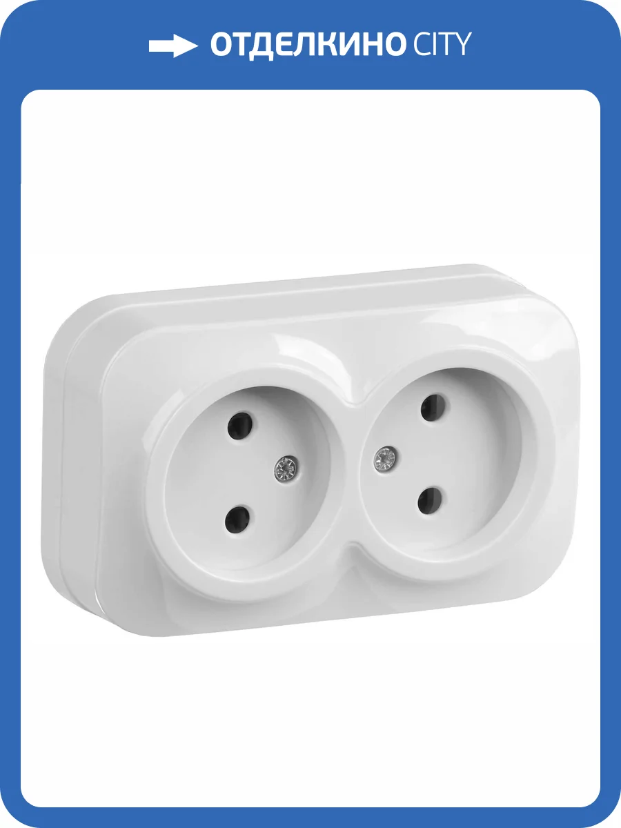 Розетка 2-местная IEK Glory ERH20-K01-10 белый фото 3