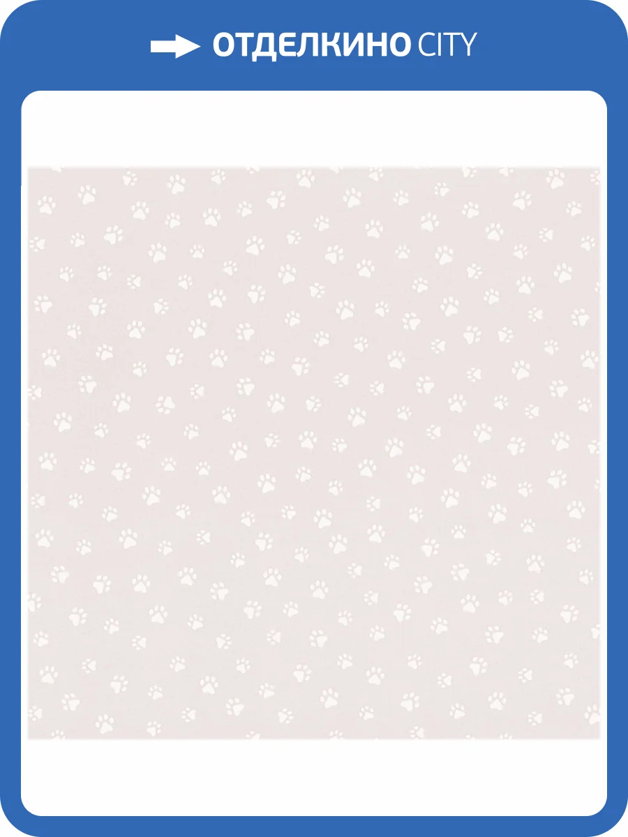 Обои Euro Decor Paws 7322-01 фото 2