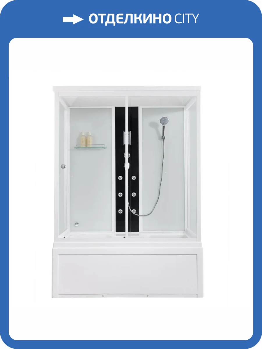 Душевая кабина Orans 86202W белый, 150x90x215 фото 12