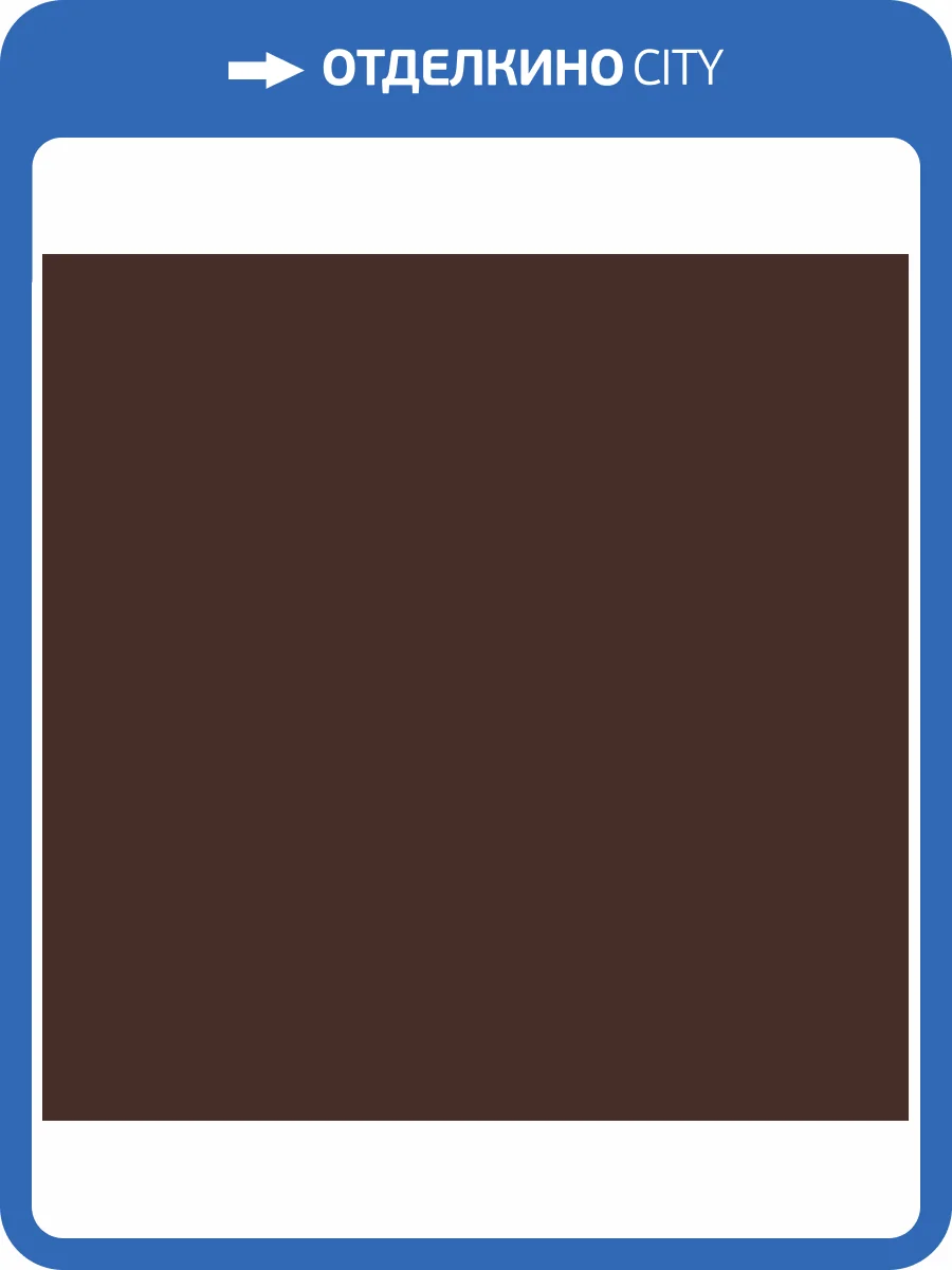 Обои Milassa Полинезия Plz7010 фото 2