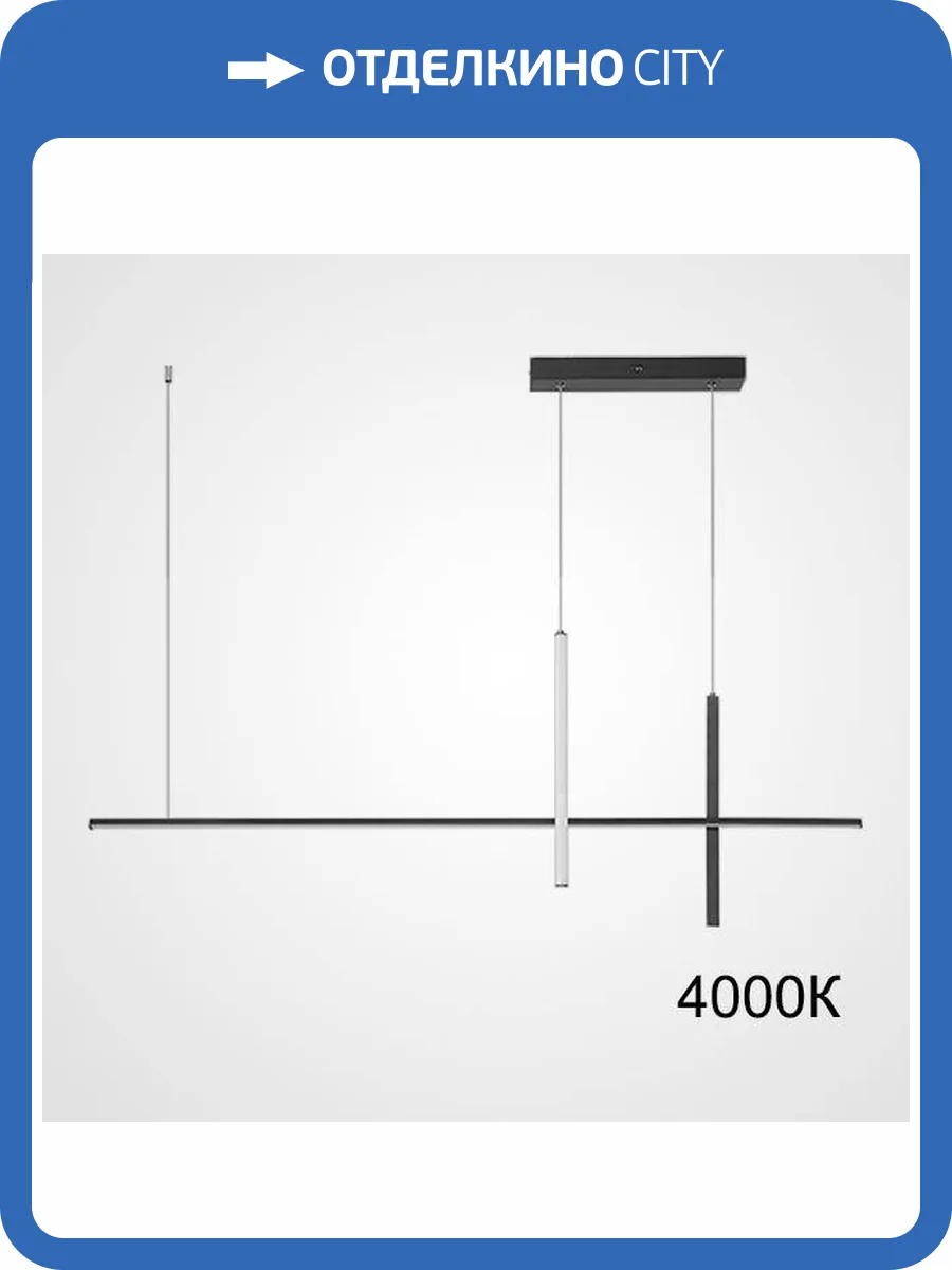 Подвесной светильник Imperium Loft 220665-23 фото 9