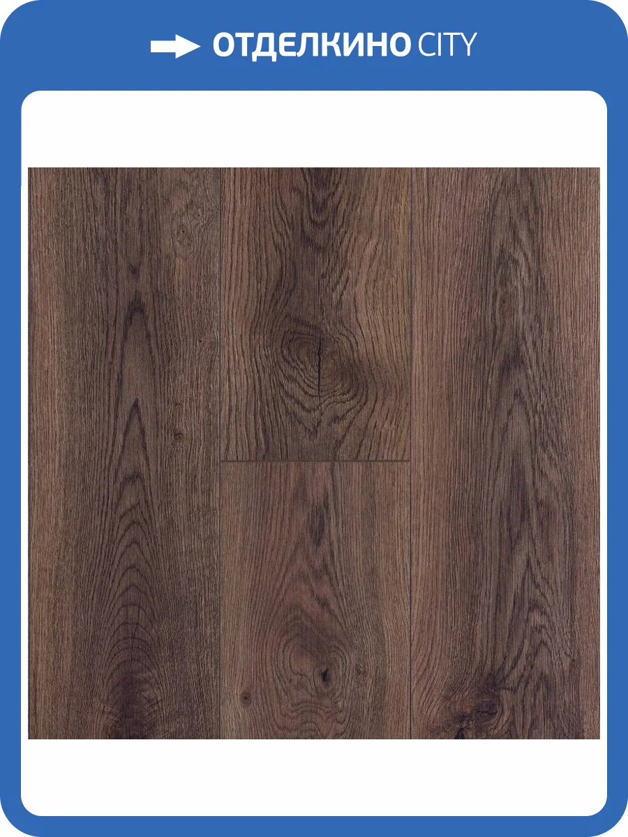 Ламинат Kastamonu Malva 8/32 4V FP307 Дуб Масаи 1380x193 фото 2