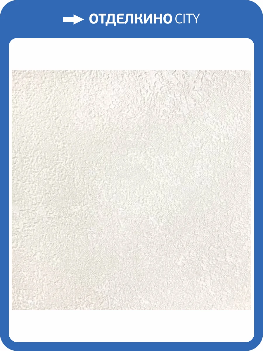 Обои Erismann Oasis 60596-06 фото 2